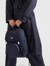 Re-Nylon Saffiano Leather Backpack Navy - PRADA - BALAAN 5