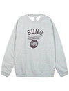 SUNO Cotton Sweatshirt Heather Grey - WILD DONKEY - BALAAN 1