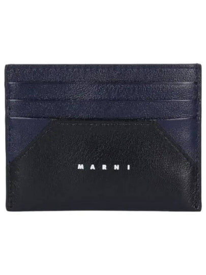 Logo Leather Card Wallet Black - MARNI - BALAAN 2