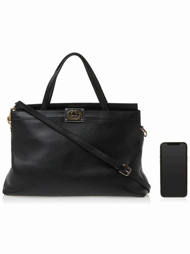 Interlocking G Medium Tote Bag Black - GUCCI - BALAAN 7