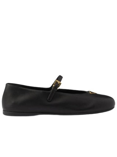 Nappa Leather Ballerina Black - PRADA - BALAAN 1