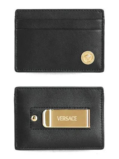 Medusa Card Wallet Black - VERSACE - BALAAN 2