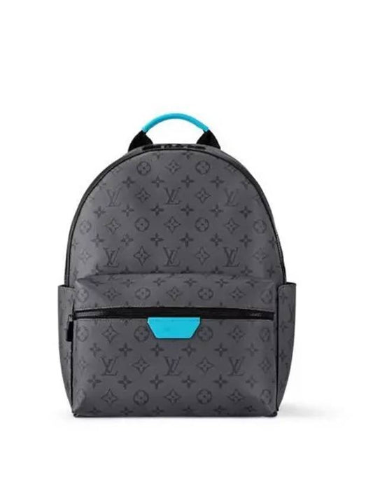 Discovery PM Backpack Grey - LOUIS VUITTON - BALAAN 2