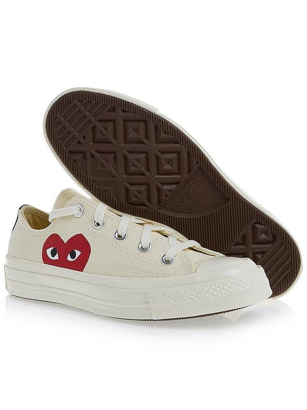 Chuck Taylor Sneakers White - COMME DES GARCONS - BALAAN 6