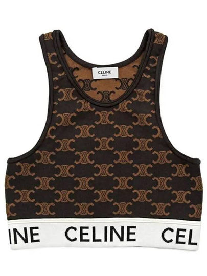 Triomphe Monogram Silk Cotton Bra Top Brown - CELINE - BALAAN 2