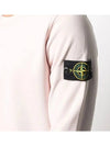 Men's Wappen Patch Sweatshirt Antique Rose - STONE ISLAND - BALAAN 7