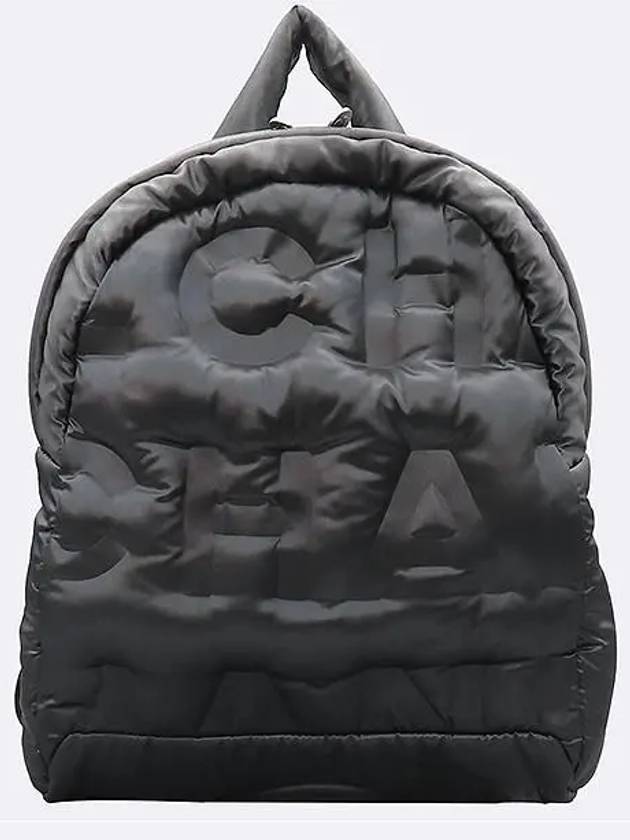 A91933 Dark gray color Dudon Ryuk nylon backpack - CHANEL - BALAAN 1