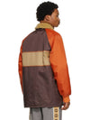 Panelled Padded Jacket - GUCCI - BALAAN 9