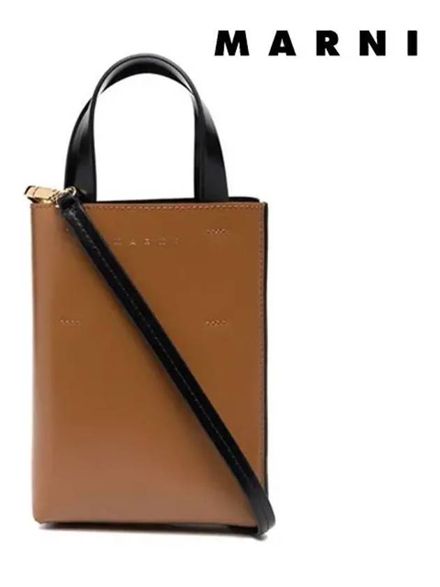 Nano Museo Tote Bag Brown - MARNI - BALAAN 3