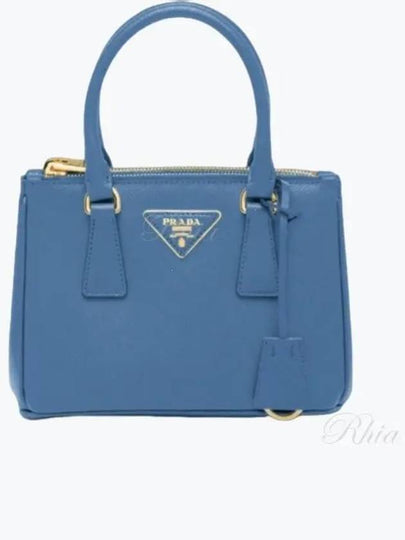 Galleria Saffiano Leather Mini Tote Bag Light Blue - PRADA - BALAAN 2