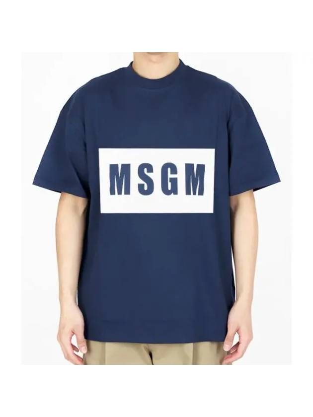 Box Logo Cotton Short Sleeve T-Shirt Navy - MSGM - BALAAN 1