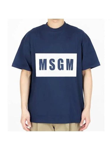 Box Logo Cotton Short Sleeve T-Shirt Navy - MSGM - BALAAN 1