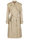 Gabardine Trench Coat Beige - BURBERRY - BALAAN 1