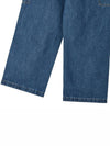 Carpenter obi banding denim blue - THE GREEN LAB - BALAAN 6