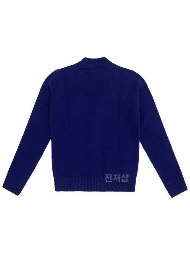 Men's Navy Profile Fox Wool Cardigan Navy - MAISON KITSUNE - BALAAN 3