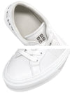 City Sports Leather Low Top Sneakers White - GIVENCHY - BALAAN 5