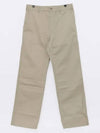 Cotton Twill Chino Straight Pants Beige - CELINE - BALAAN 4