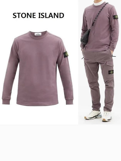 Wappen Patch Crewneck Sweatshirt Purple - STONE ISLAND - BALAAN 2