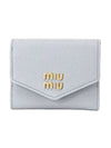 Metal Lettering Logo Leather Half Wallet Blue - MIU MIU - BALAAN 1