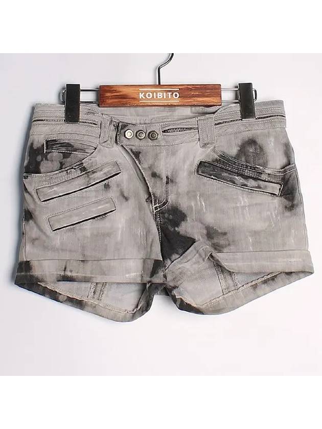 Women s Biker Denim Shorts - SYSTEM - BALAAN 1