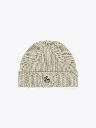 Logo Patch Wool Beanie Beige - STONE ISLAND - BALAAN 2