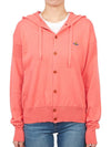 Embroidered Logo Hoodie Cardigan Pink - VIVIENNE WESTWOOD - BALAAN 3