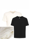 Men's short sleeve tshirt 744965VF1U0 - BOTTEGA VENETA - BALAAN 1