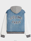 Teddy Loose Bomber Jacket Blue - CELINE - BALAAN 3