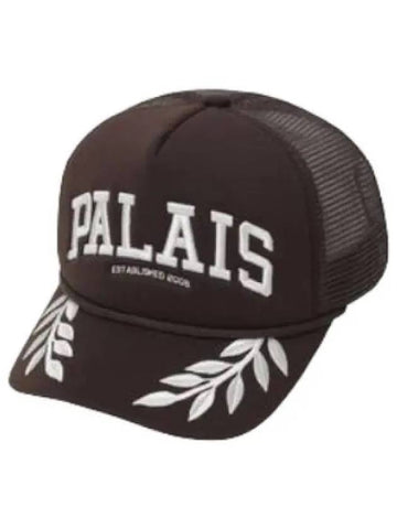 Brown Mesh Ball Cap Hat - IRO - BALAAN 1