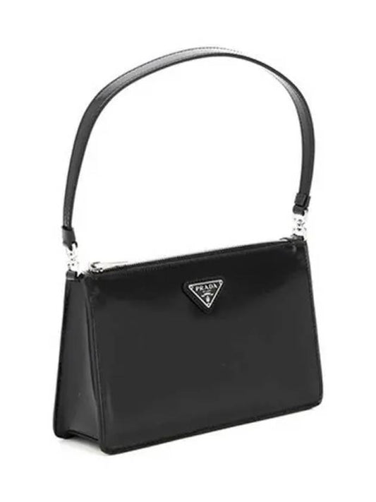 Brushed mini shoulder bag 270943 - PRADA - BALAAN 1