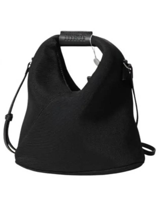 Japanese Mesh Cross Bag Black - MAISON MARGIELA - BALAAN 2