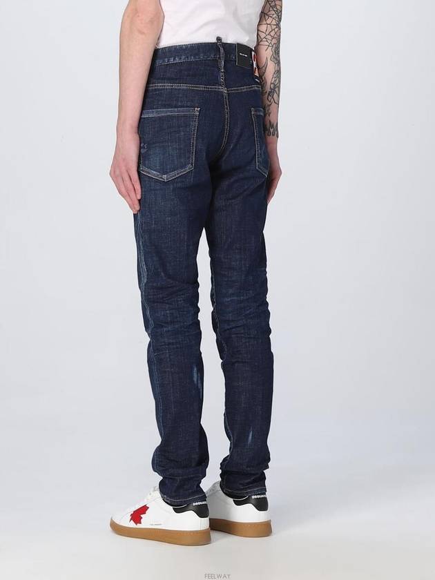 Logo Patch Cool Guy Jean Dark Blue - DSQUARED2 - BALAAN 5