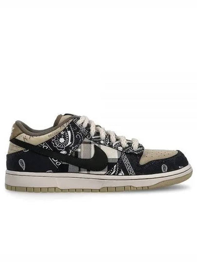 SB Dunk Low-Top Sneakers - NIKE - BALAAN 2