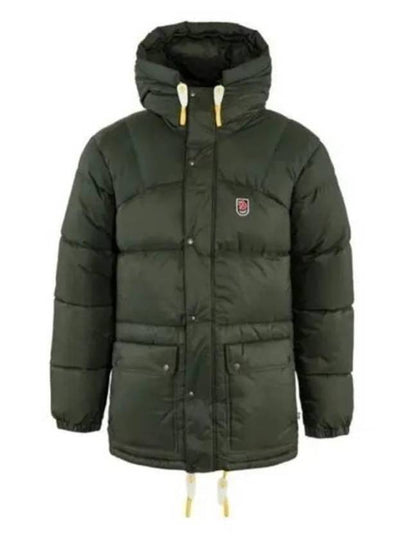 Men's Expedition Down Jacket Deep Forest - FJALL RAVEN - BALAAN 2