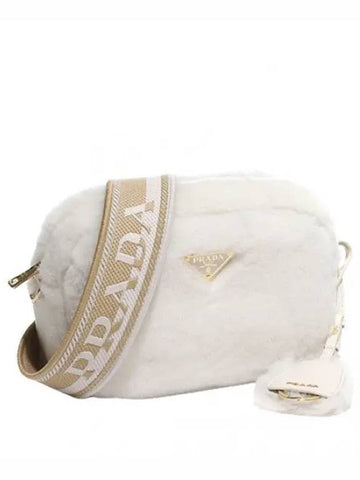 Shirring shoulder bag cross - PRADA - BALAAN 1