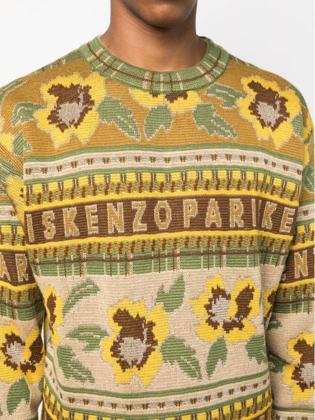 23 fw FAIRISLE Jumper FD65PU4153CJ40 B0270510508 - KENZO - BALAAN 5