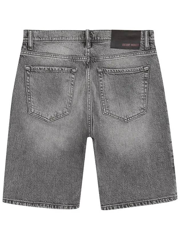 Men's Denim Shorts ASPT110 - IKALOOOK - BALAAN 2