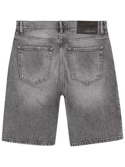 Men's Denim Shorts ASPT110 - IKALOOOK - BALAAN 2