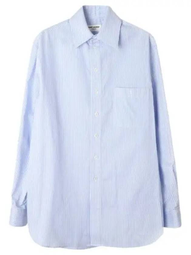 Striped cotton poplin monogram shirt - SAINT LAURENT - BALAAN 1