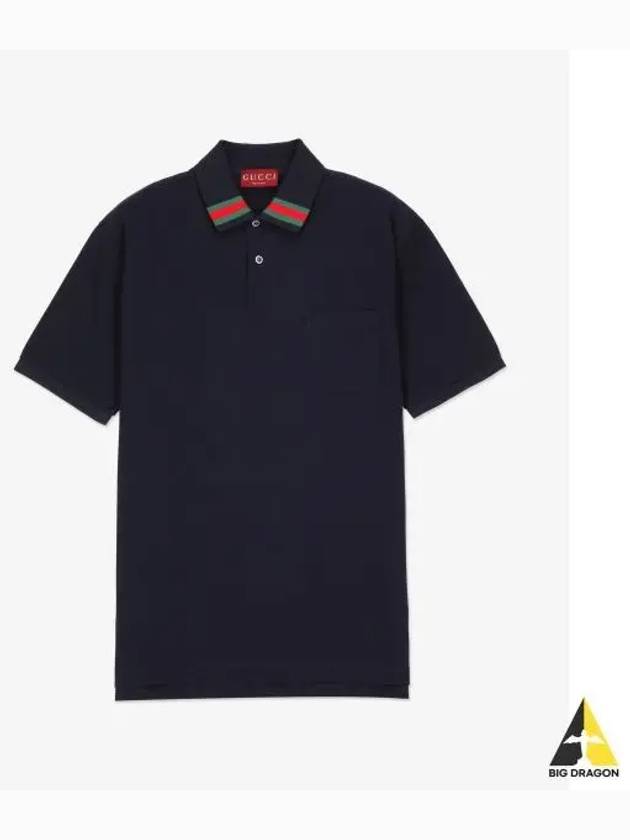 Web Cotton Polo Shirt Navy - GUCCI - BALAAN 2