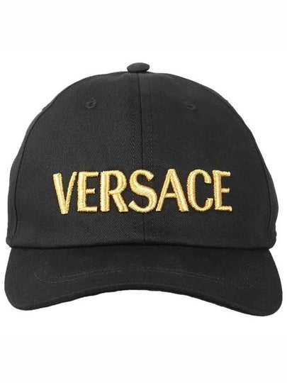 Embroidered Logo Ball Cap Black - VERSACE - BALAAN 2