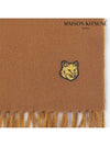 Bold Fox Head Patch Muffler Brown - MAISON KITSUNE - BALAAN 5