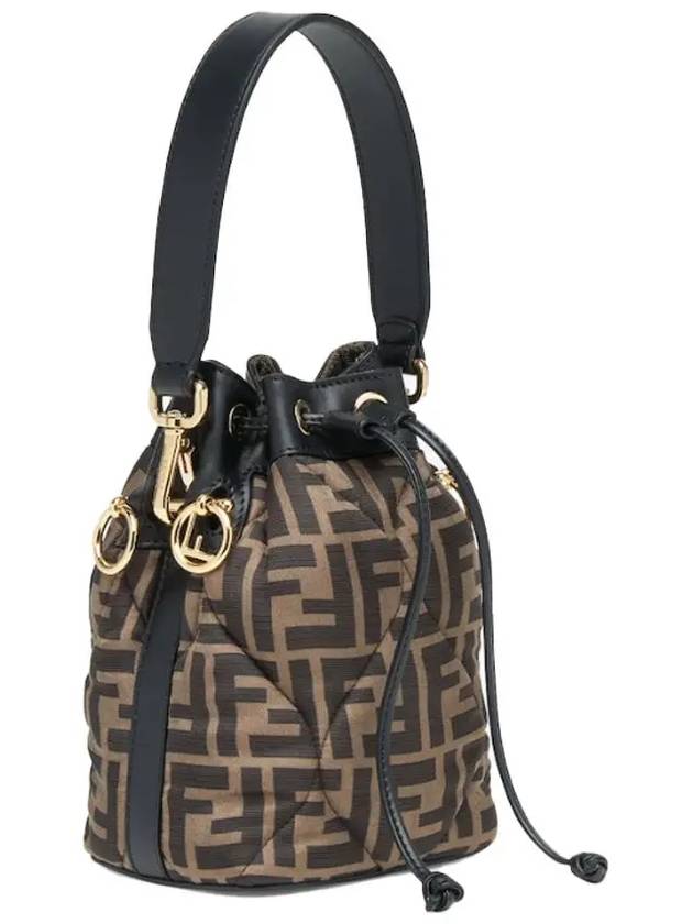 Mon Tresor Quilted FF Silk Mini Bucket Bag Brown - FENDI - BALAAN 3