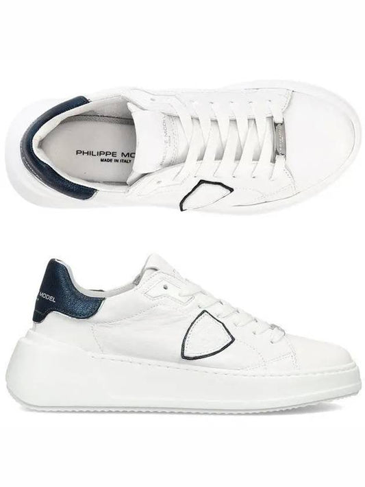 Tres Temple Leather Low Top Sneakers White - PHILIPPE MODEL - BALAAN 2