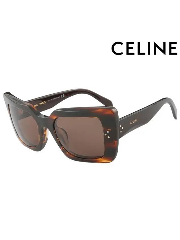 Eyewear Logo Square Acetate Sunglasses Striped Havana - CELINE - BALAAN 2