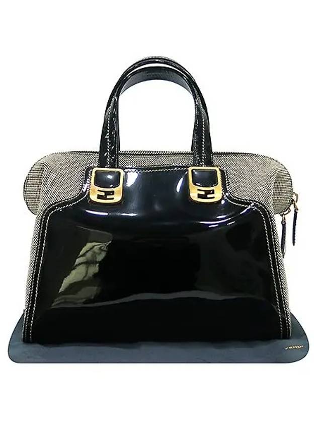 8BL114 2 WAY bag - FENDI - BALAAN 1