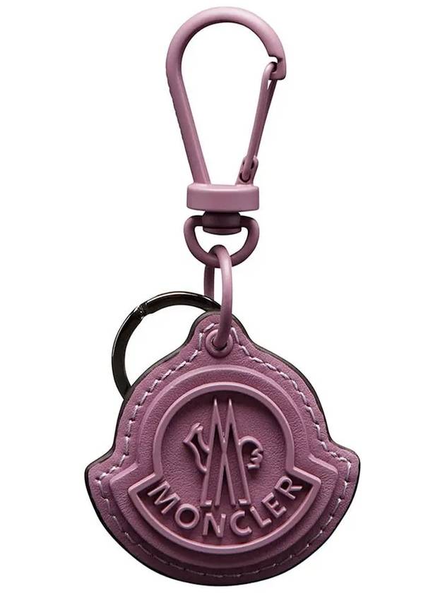 Genius Logo Keyring Purple 6F000 06 M2489 61A - MONCLER - BALAAN 1