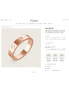 women rings - CARTIER - BALAAN 8