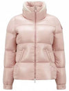 Women's Vistule Short Down Padding Pink - MONCLER - BALAAN 2