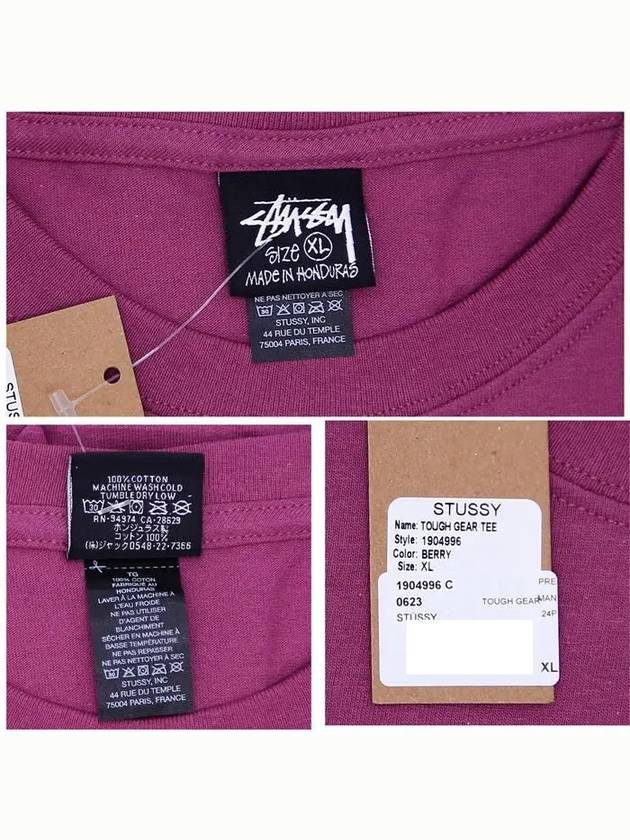 Tough Gear Short Sleeve T-Shirt Berry - STUSSY - BALAAN 6